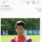 [댓글부탁해] 나 반<b>배정</b> 미쳤어,,,
