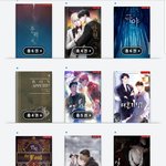 [BL] 7만원치 <b>폭식</b>