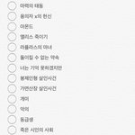 [드루와] <b>책</b>ㅠㅠㅠㅠㅠㅠ <b>추천</b>해주라ㅠㅠㅠㅠㅠㅜㅠㅠㅠㅠㅠㅠㅠ
