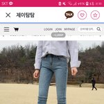 [댓글부탁해] 애들아 2월 27일에 이렇게 입으면 추워??