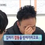[댓글부탁해] 알고나서 충격 먹은거 얘기해보쟈