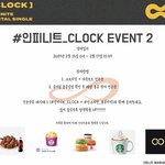 [인피니트] 음총팀에서 <b>진행</b>하는 스밍인증 이벤트