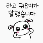 뭐가 더 어울릴까???