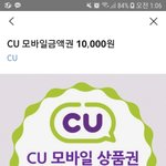 [드루와] 이거 <b>생선</b> ㅇㄸ