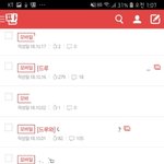 [드루와] 얘드라 톡밍아웃<b>하즈</b>아!!!!!