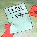 [NCT] 내가사는<b>지역</b>에 아티움 들어온대
