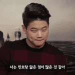 [드루와] 반<b>배정</b> 이렇게 알려주는데 어떡해..
