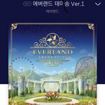 [댓글부탁해] 들으면 심장 <b>도키</b>도키하고 설레는 노래 있엉??