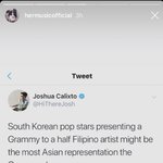 [드루와] 방탄 시상 후 H.E.R. 인스타스토리