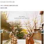[댓글부탁해] 신작 3개 동시 <b>방영</b>한 월화 드라마 시청률 상황