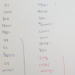 기숙사 꿀팁 풀어주라