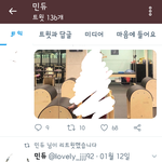 실시간 <b>실체</b>