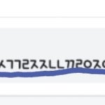 어떤애가 <b>초성</b>으로 <b>저격</b>하는데;;