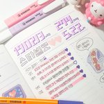 [사진ㅇ] 나 공스타그램 <b>한당</b> ㅎㅡㅎ