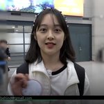 스카이<b>캐슬</b> 김보라 입국 ㅎㅌ