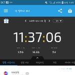 와 <b>내</b> 핸<b>폰</b> 사용시간 ..