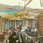 야 니네