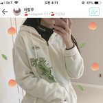 후리스 후드<b>집</b><b>업</b> 추반점