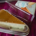 [19] 치즈<b>케익</b> 허버허버