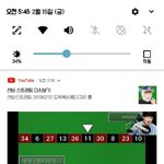 유튜브 <b>예약</b> 해놨는데 걍 지금 올릴까?