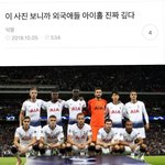 [드루와] <b>흑인</b>이 싸면 ???