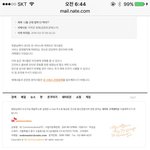 [댓글부탁해] 나 아까 <b>엽떡</b> 올린앤데