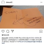 [드루와] 너무 동안이라 신분증 <b>검사</b> 당한 연예인