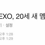 [EXO] 오늘 준면이 <b>데뷔티저</b> 공개 7주년
