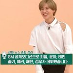 슴공개오디션 붙고 데뷔한 아이돌