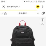 백팩 추반좀