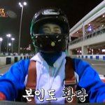 [EXO] 벱뷔거얼.. 아침을 설레게하는 며닝코올..(눈치)