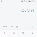 <b>돈</b> 엄청 모았다..