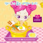 <b>니만</b> 고르기 재미없냐