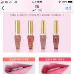 이벤트참여하려는데 이거 <b>벽돌</b>빛레드 어때?