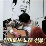 [EXO] 라이프<b>술집</b>에서 기타치는 찬열이 보는거냐ㅠ