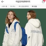 후드<b>집</b><b>업</b> 추반 좀!!