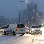 서울,수도권 기습<b>폭설</b> 교통대란 기상청 비판 커져