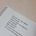 [댓글부탁해] 편의점 꿀<b>조합</b> 찾는다 ㅃㄹ