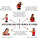 [추반] 3 4월에 입을 <b>양털</b>집업 사는거 오바 ?