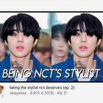 [NCT] 너튭에서 본건데 김정우흑발<b>존</b><b>버</b>단은 웁니다..