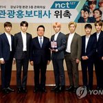 [NCT] 애들 비율 봐