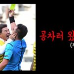 [이덕화] 덕화쌤 새로 유튜브 한다는 거 아는 사람~?