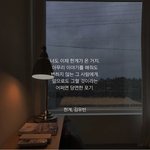 [댓글부탁해] 너희들 기준 <b>최악</b>의 친구 특징은 뭐야?