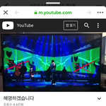 <b>산이</b> 선동당한다