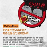 신천지에서8년