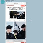 [충격] 방탄 슈가 망신살ㅋㅋㅋㅋㄲㅋㅋ