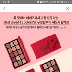 고2 되는 애한태 이거 ㅇㄸ?