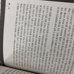 [EXO] <b>자존</b>감 낮은 애들이 보면 도움이 될만한