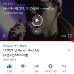 [드루와] 딘 유튜부 <b>반대수</b> 실화냐ㅋㅋㄱㅋ