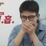 [EXO] 나 <b>이</b>부분에서 육성으로 <b>터짐</b>ㅋㅋㅋㅋㅋㅋ